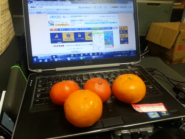20140109_192635.jpg