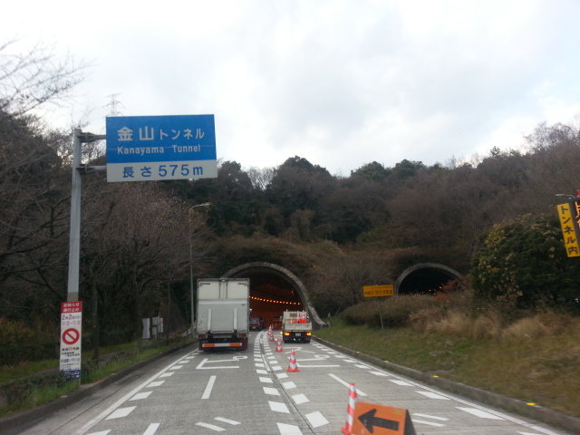 20140111_154843.jpg