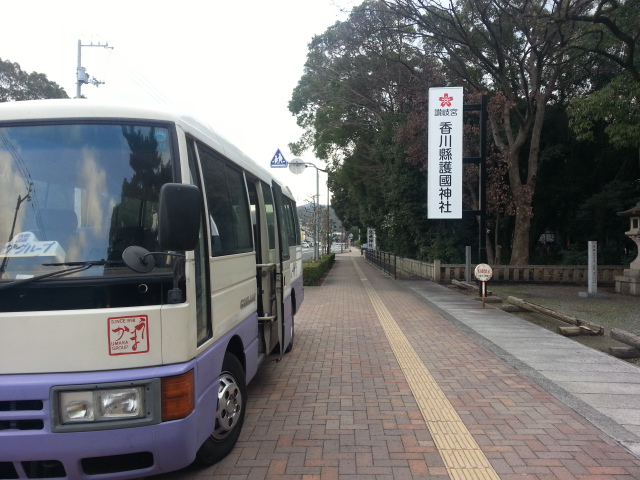 20140111_161319.jpg