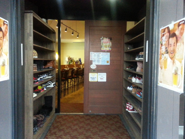 20140111_170557.jpg