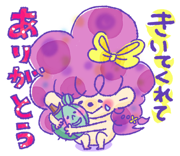 LINEスタンプ「ふきげんヘンジー」