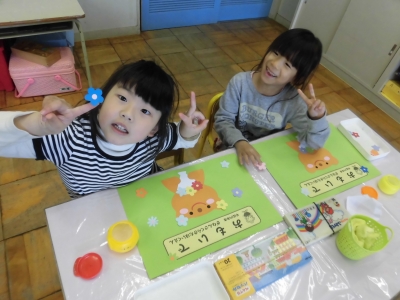 思い出帳作り きたブログ