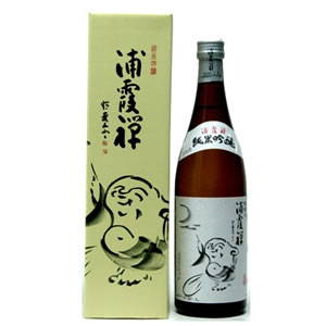 美味しい日本酒として有名な銘柄