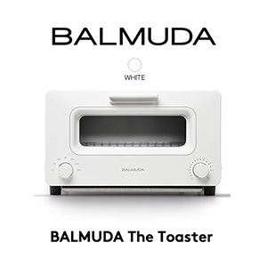 最高機能を搭載したおしゃれなオーブントースター