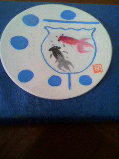 2010072612250000.jpg