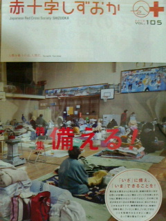 2013080907050000.jpg