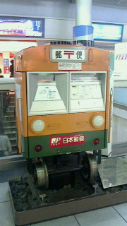 2014040208080000.jpg