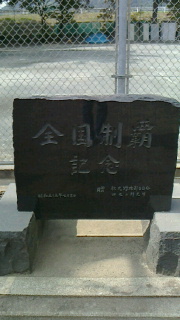 2014100123540000.jpg