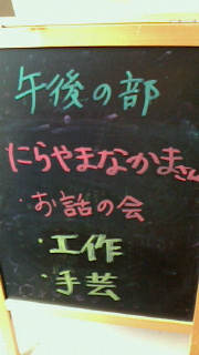2015091618160000.jpg