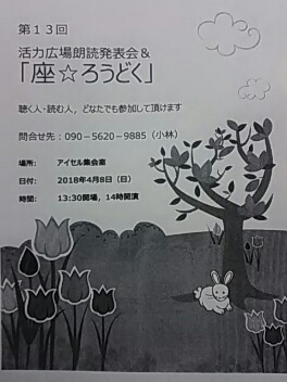 20180119_225518.jpg