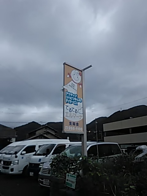 DSC_2862.JPG