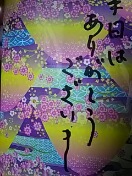 20180904_2715438.jpg