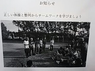 20181223_235211.jpg