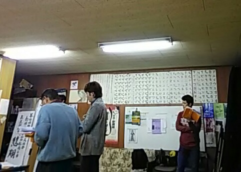 20190210_202606.jpg