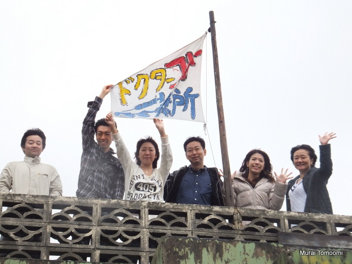 DSCF1730.JPG