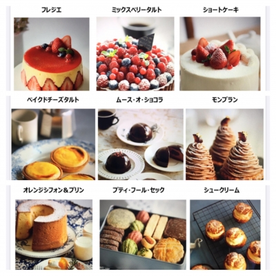 ５月☆ケーキシーズン | ABC イオンモール沖縄ライカムクッキングスタジオBLOG