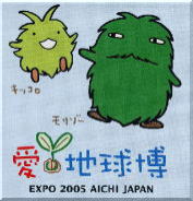 mori2.jpg