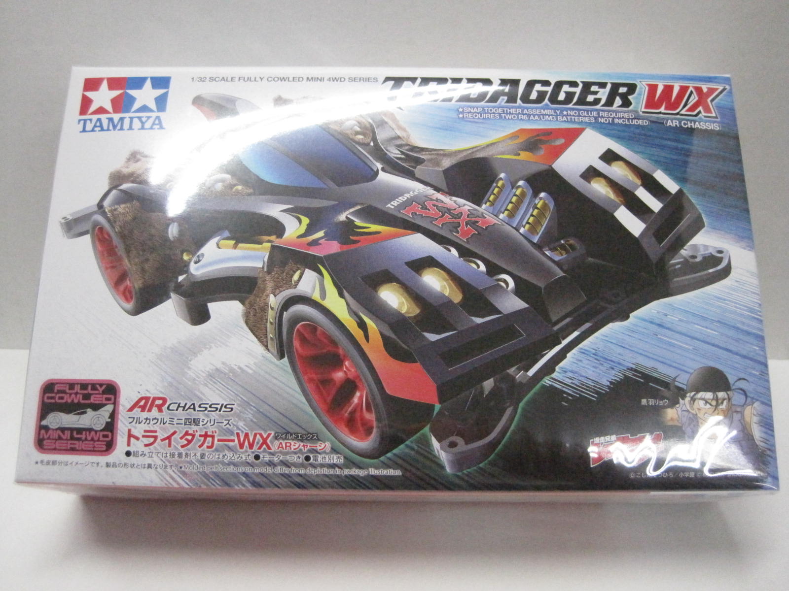 ミニ四駆☆フルカウル トライダガーWX &パーツ明日販売です ミニ四駆☆フルカウル トライダガーWX &パーツ明日販売です