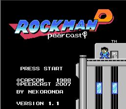 ロックマンＰ