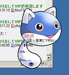 マムルフェイス