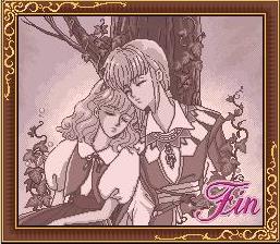 マルセル様打開