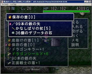 ドラゴンセットｋｔｋｒ