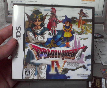 DQ4