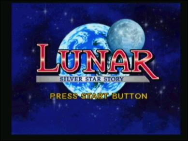LUNAR