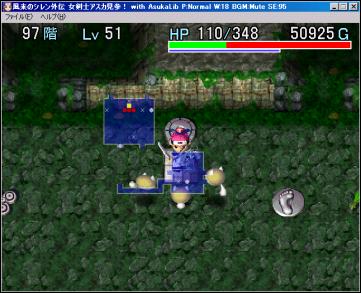 マジキチマムル