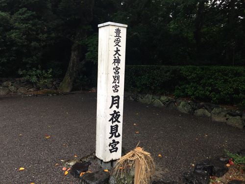 2013-10-29 10.24.02_R.jpg