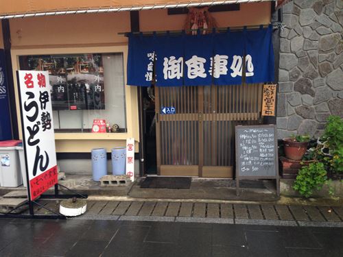 2013-10-29 11.32.10_R.jpg