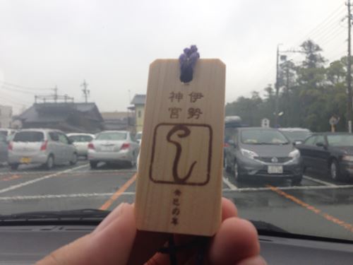 2013-10-29 11.46.55_R.jpg