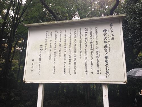 2013-10-29 12.55.26_R.jpg