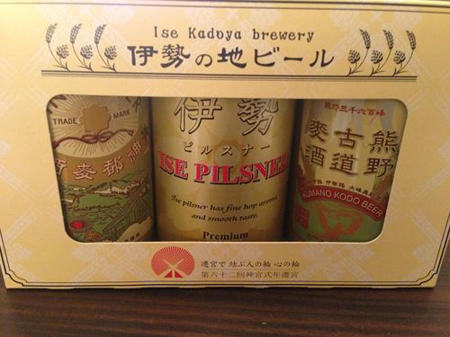 2013-10-29 20.25.17_R.jpg