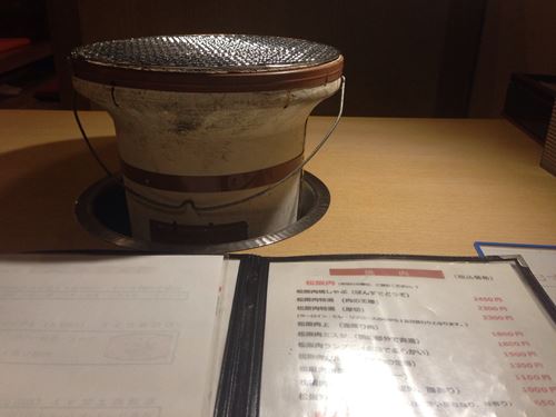 2013-10-29 21.14.57_R.jpg