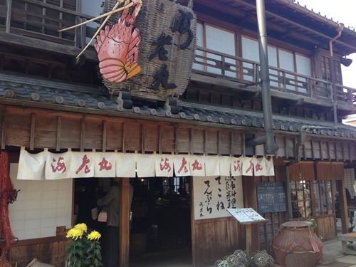 2013-10-30 11.45.01_R.jpg