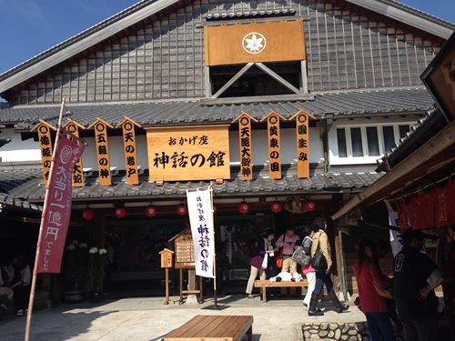 2013-10-30 11.55.41_R.jpg