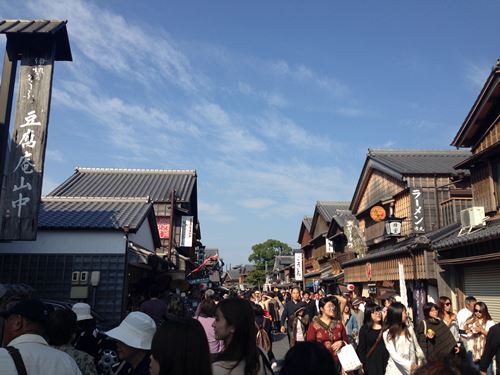 2013-10-30 13.32.49_R.jpg