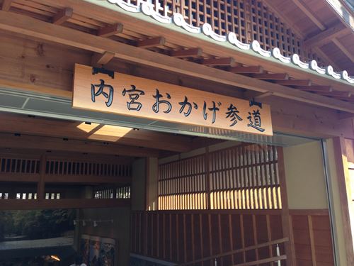 2013-10-30 13.42.11_R.jpg