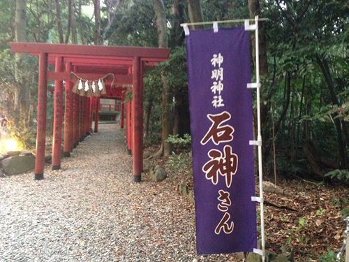 2013-10-30 16.44.59_R.jpg