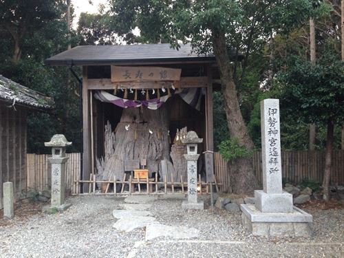 2013-10-30 16.49.30_R.jpg