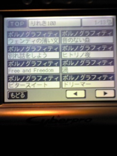 20070326_295913.jpg