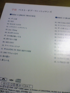 20070506_318068.jpg
