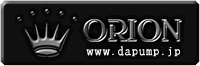 orion