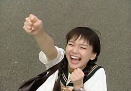 多部ちゃんのやったー