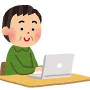 パソコンに向かうおじさん