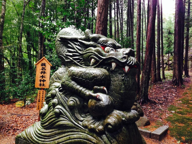 真名井神社 狛龍