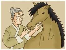 人間万事塞翁が馬