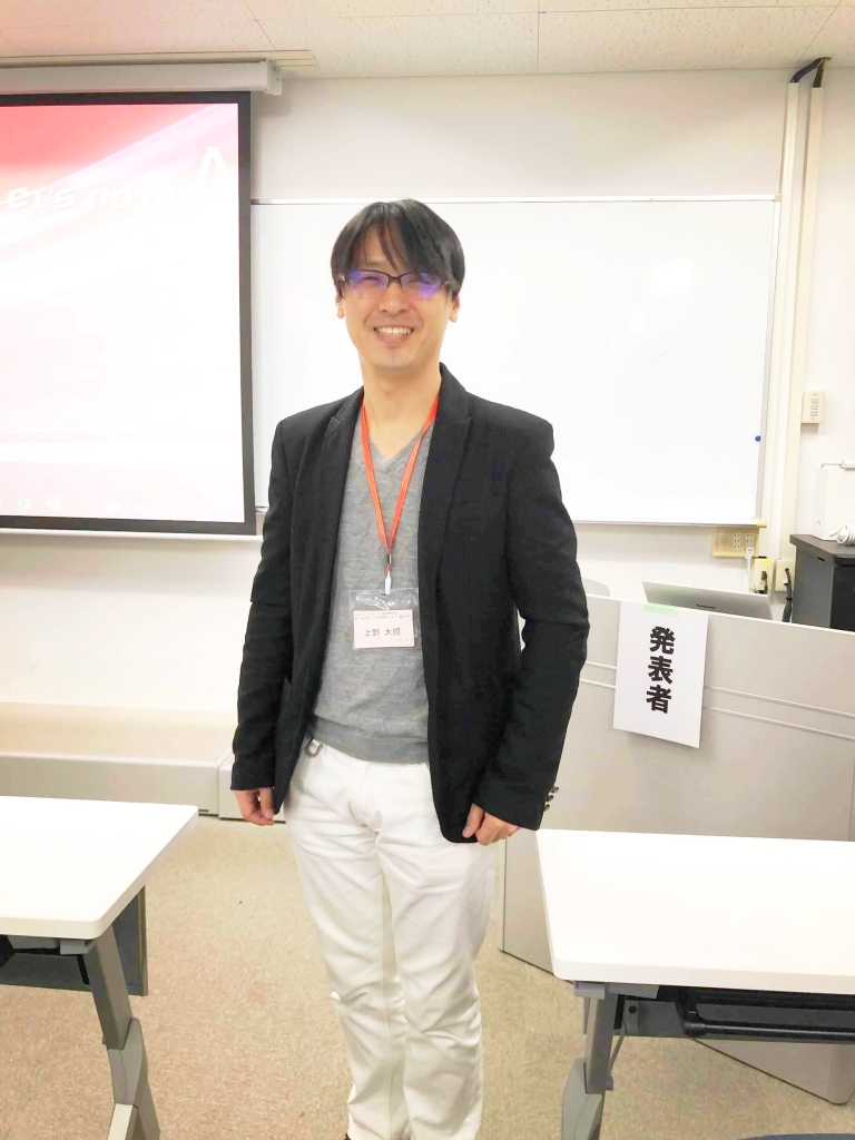 ブリーフセラピー協会で発表する上野大照