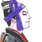 助六